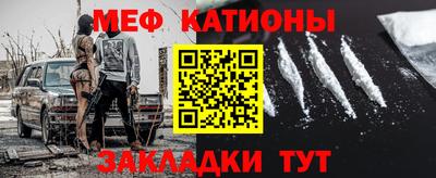 кокаин премиум Нарткала