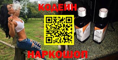 кокаин премиум Нарткала