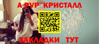кокаин премиум Нарткала
