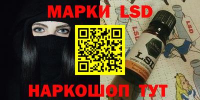 кокаин премиум Нарткала