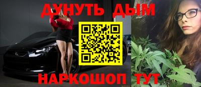 кокаин премиум Нарткала