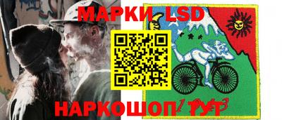 кокаин премиум Нарткала