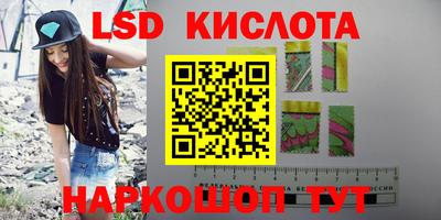 кокаин премиум Нарткала