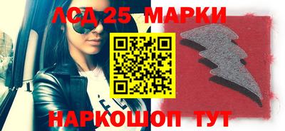 кокаин премиум Нарткала