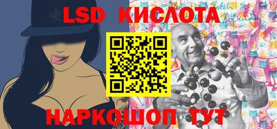 кокаин премиум Нарткала