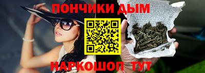 стафф Нальчик