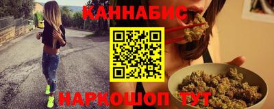 ешки Новозыбков