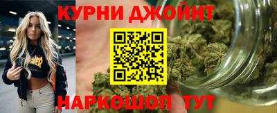 стафф Нальчик