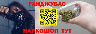стафф Нальчик