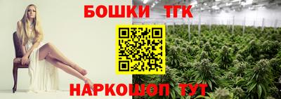 кокаин премиум Нарткала