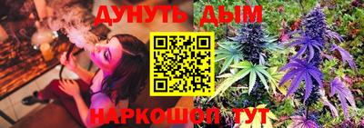 стафф Нальчик