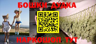 спиды Наро-Фоминск
