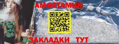 круглые Новодвинск