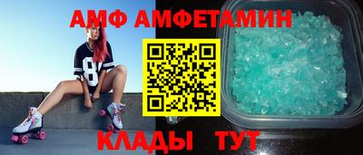 скорость Новокубанск