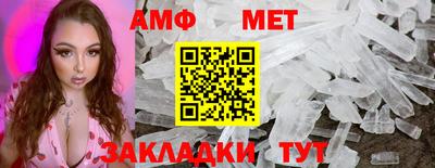 кокаин премиум Нарткала