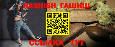 стафф Нальчик