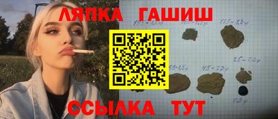 кокаин премиум Нарткала