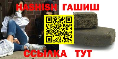 круглые Новодвинск
